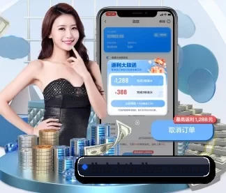 全流程赛事陪伴, 观赛有据可依
